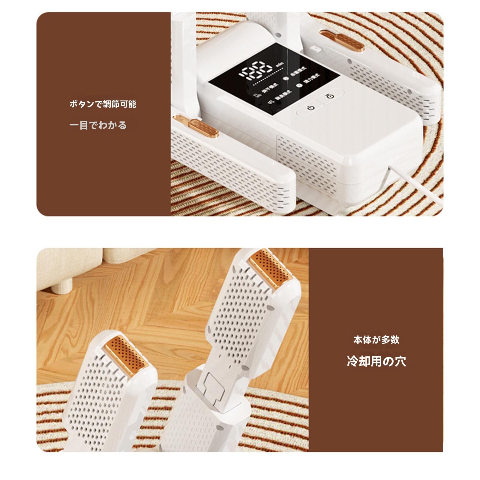 Amazon.co.jp: 靴乾燥機 シューズドライヤー 脱臭 折り畳み式 予約機能 Amazon.co.jp: 靴乾燥機 シューズドライヤー 脱臭 折り畳み式 予約機能